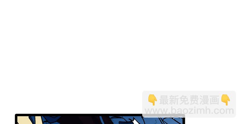 第二十话 大搜查！69