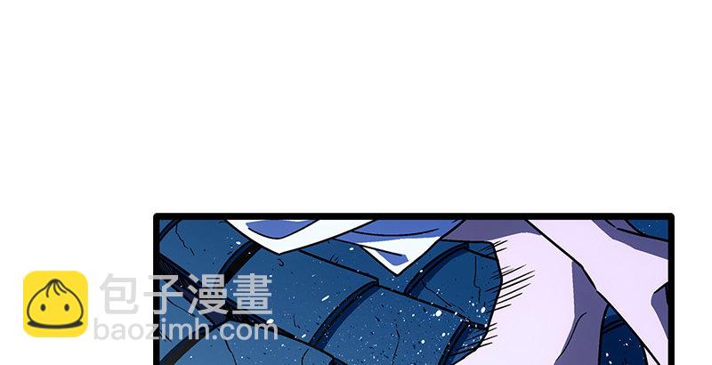 第二十话 大搜查！71
