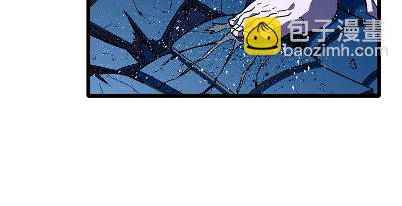 第二十话 大搜查！72