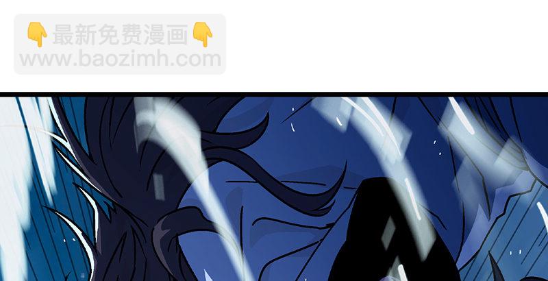第二十话 大搜查！73