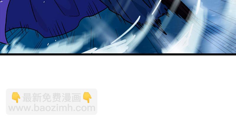第二十话 大搜查！76
