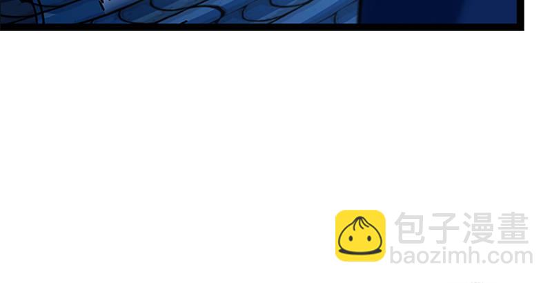 第二十话 大搜查！96