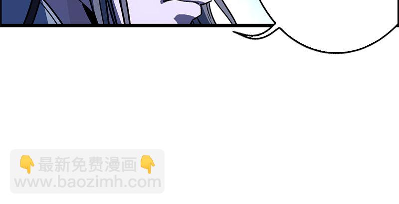 第二十话 大搜查！98