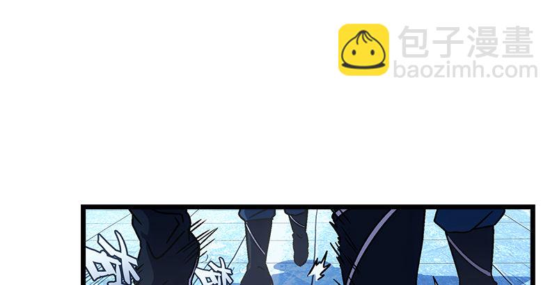 第二十一话 搜查无果！109
