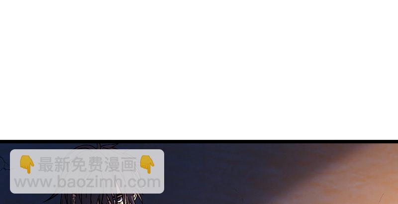 第二十一话 搜查无果！11