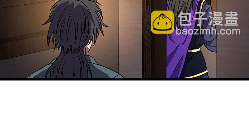 第二十一话 搜查无果！116