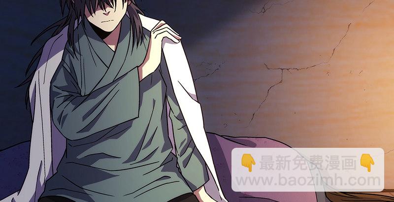 第二十一话 搜查无果！12