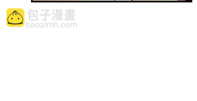 第二十一话 搜查无果！120
