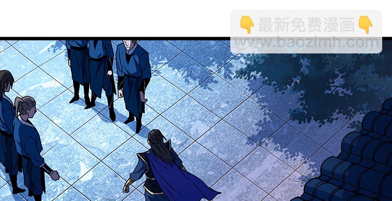 第二十一话 搜查无果！122