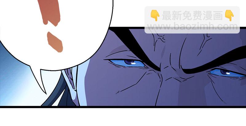 第二十一话 搜查无果！125