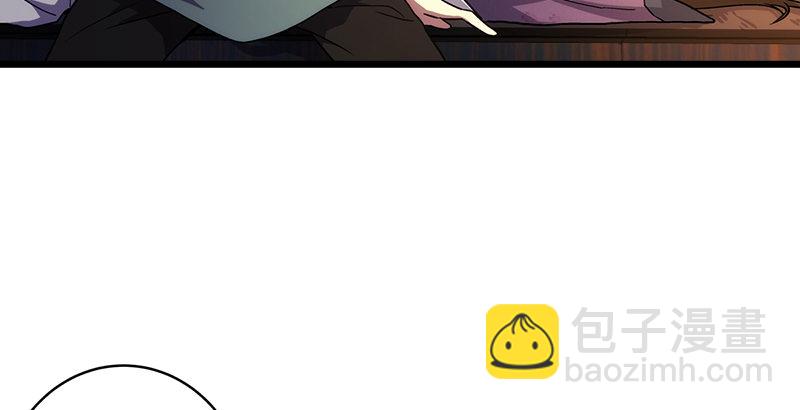 第二十一话 搜查无果！13