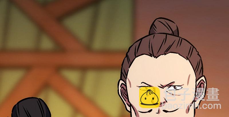 第二十一话 搜查无果！27