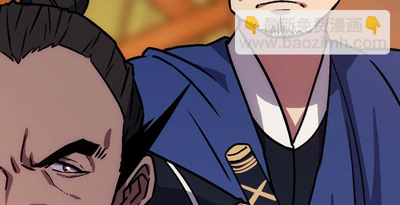 第二十一话 搜查无果！28