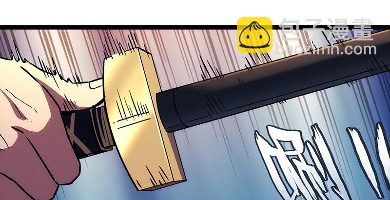 第二十一话 搜查无果！33