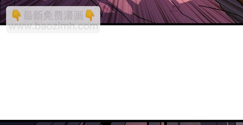 第二十一话 搜查无果！36