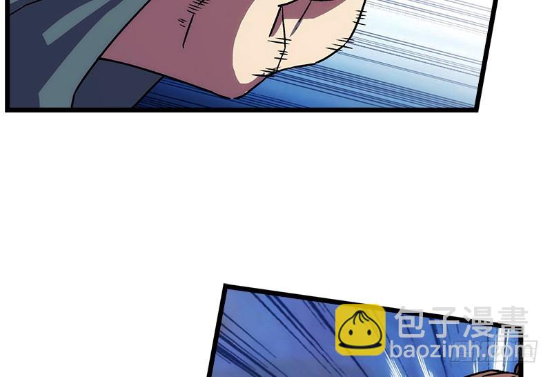 第二十一话 搜查无果！43