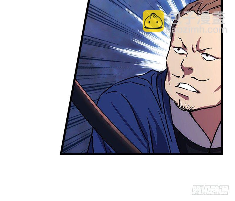 第二十一话 搜查无果！44