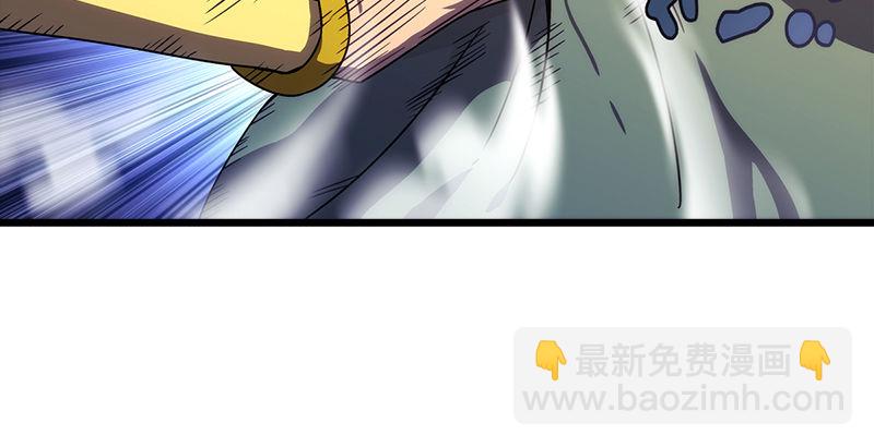 第二十一话 搜查无果！56