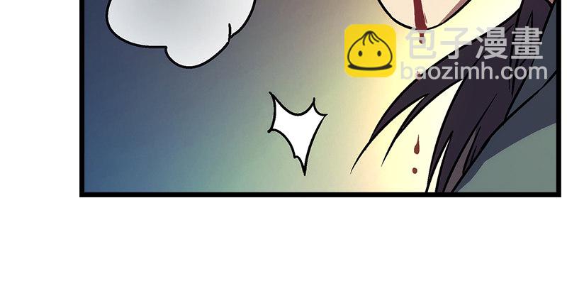 第二十一话 搜查无果！62