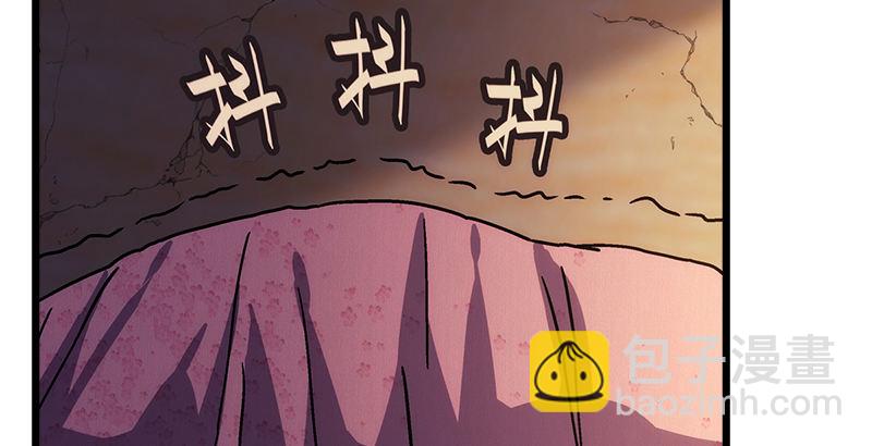 第二十一话 搜查无果！64