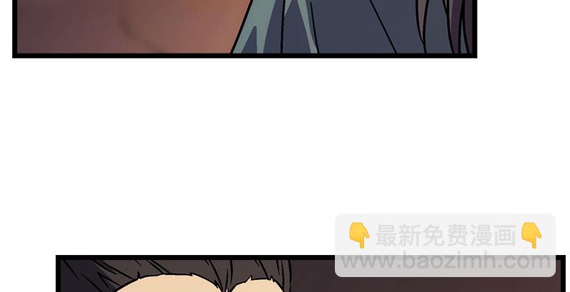 第二十一话 搜查无果！70