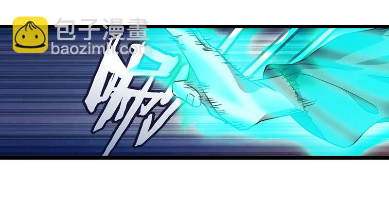 第二十一话 搜查无果！74