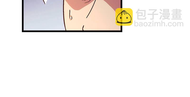 第二十一话 搜查无果！8