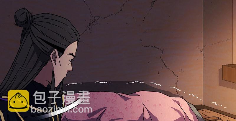 第二十一话 搜查无果！82