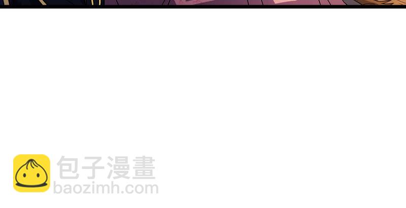 第二十一话 搜查无果！83
