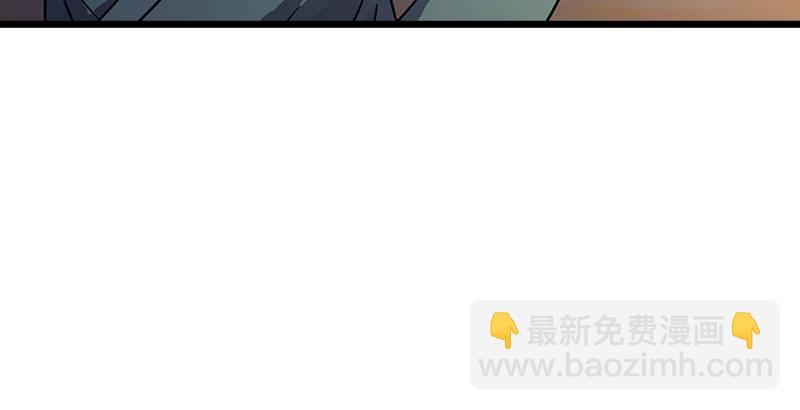第二十一话 搜查无果！90