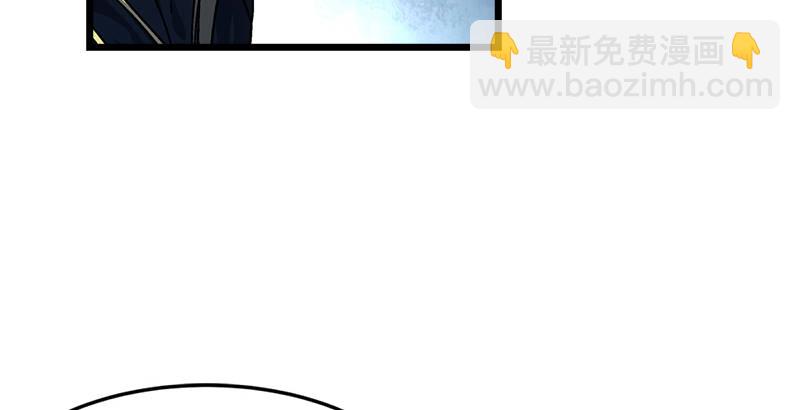 第二十一话 搜查无果！92