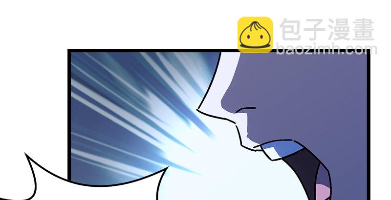 第二十一话 搜查无果！98