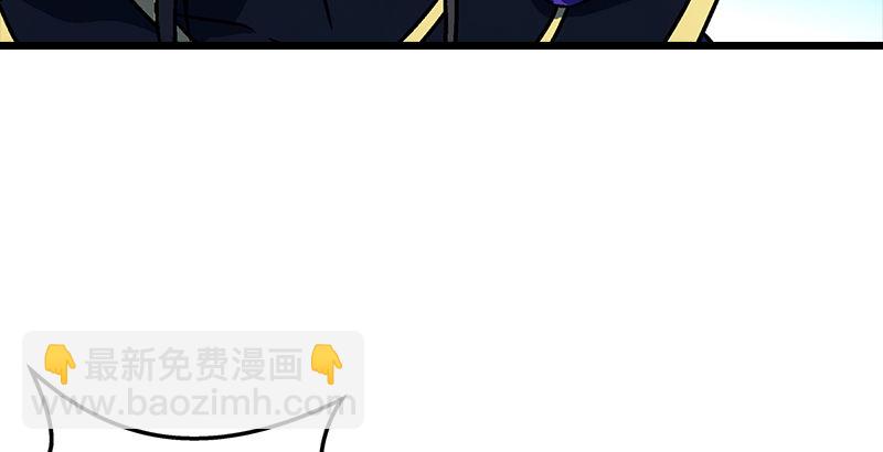 第二十二话 香饽饽林平之！18