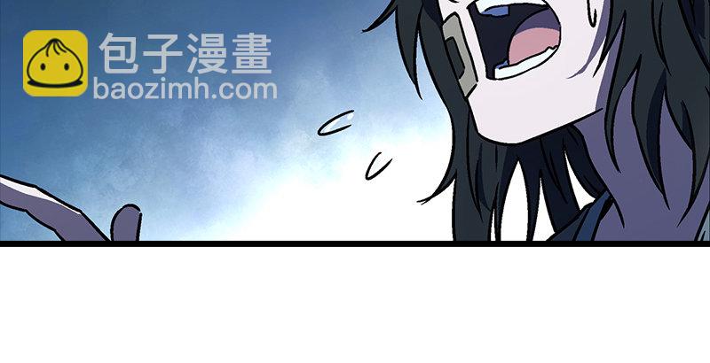 第二十二话 香饽饽林平之！20