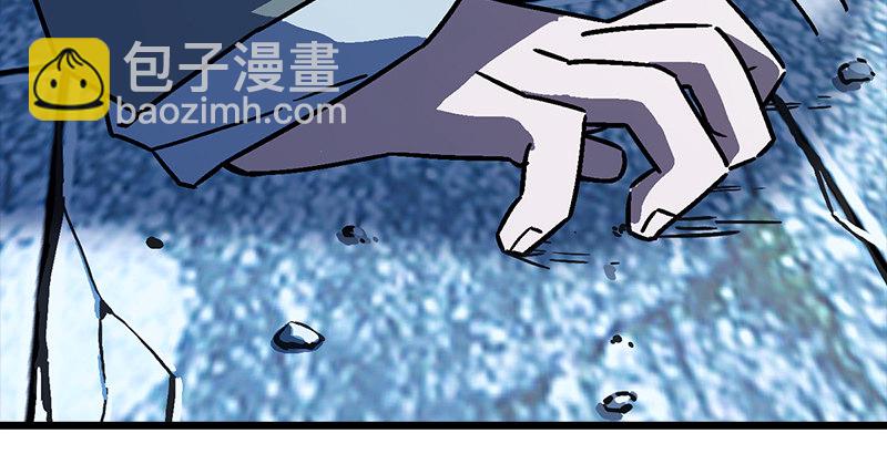 第二十二话 香饽饽林平之！29