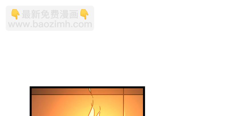 第二十二话 香饽饽林平之！39
