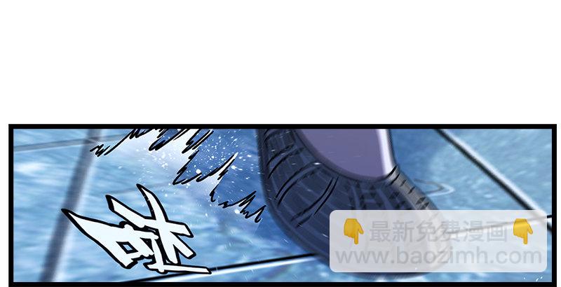 第二十二话 香饽饽林平之！67