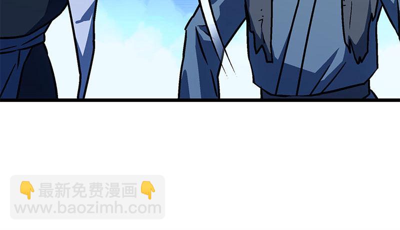 第二十三话 君子剑岳不群108