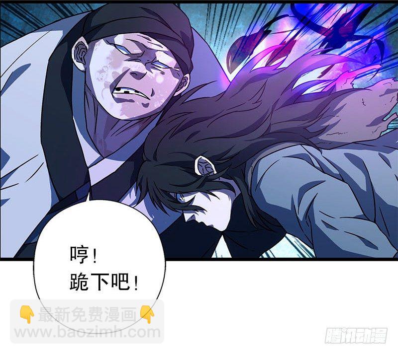第二十三话 君子剑岳不群109