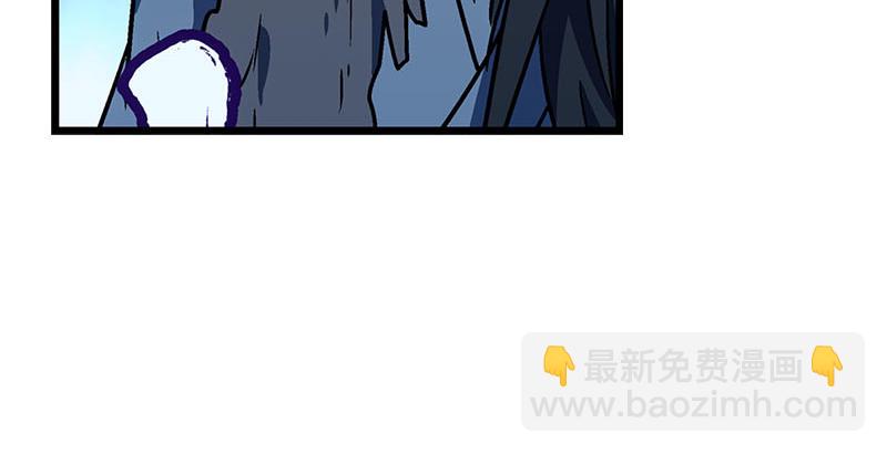 第二十三话 君子剑岳不群116