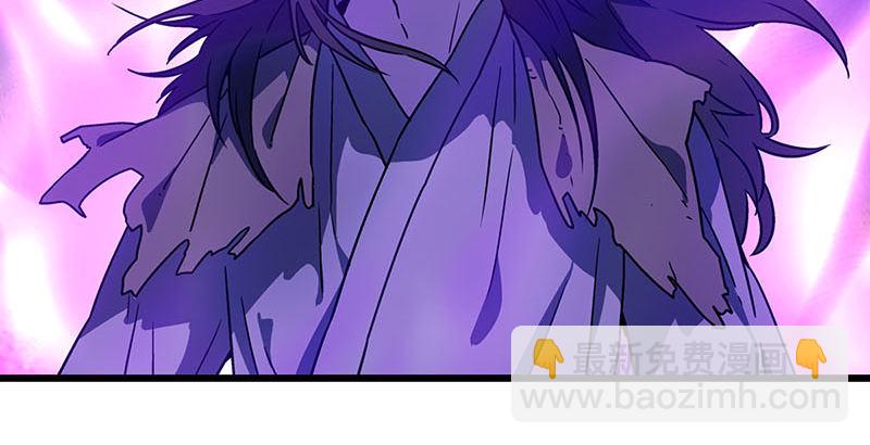 第二十三话 君子剑岳不群122