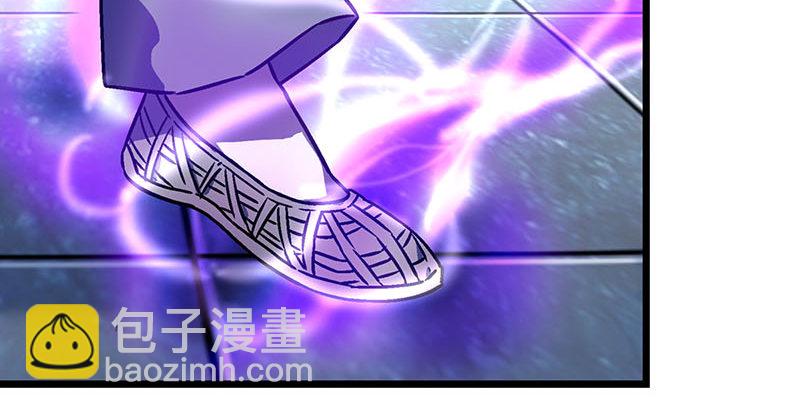第二十三话 君子剑岳不群124