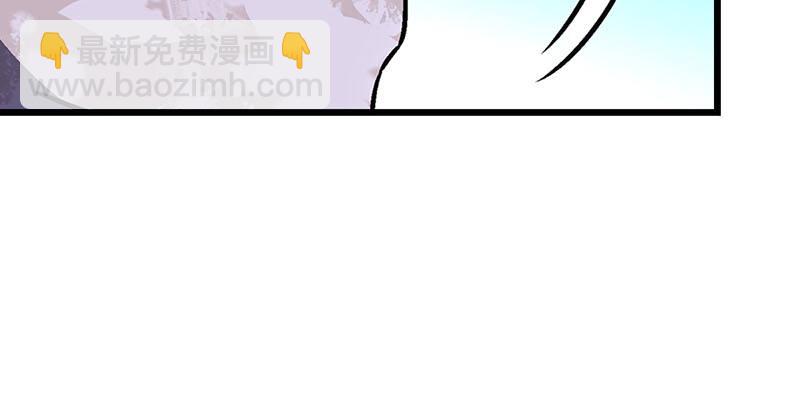 第二十三话 君子剑岳不群129