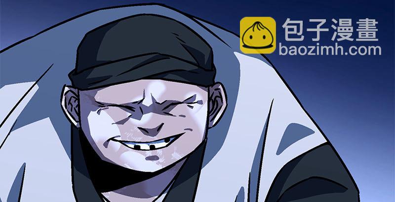第二十三话 君子剑岳不群133