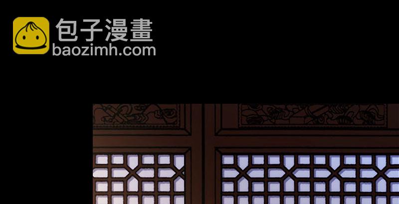 第二十三话 君子剑岳不群18