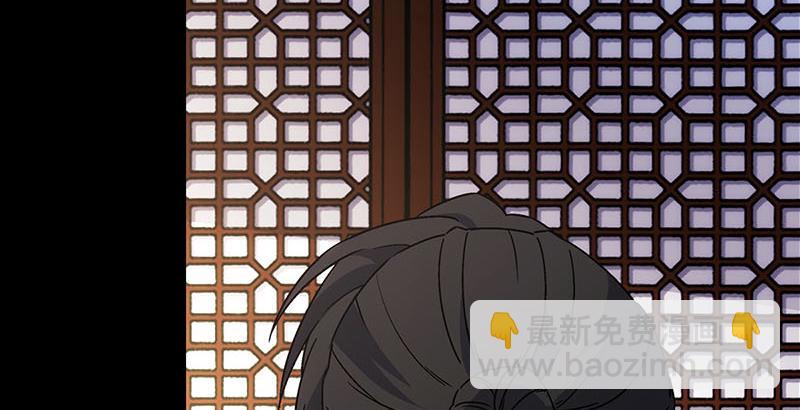 第二十三话 君子剑岳不群19