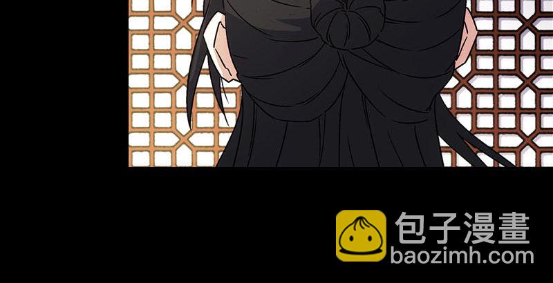 第二十三话 君子剑岳不群20