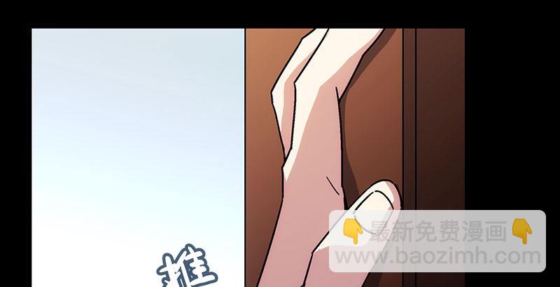 第二十三话 君子剑岳不群21