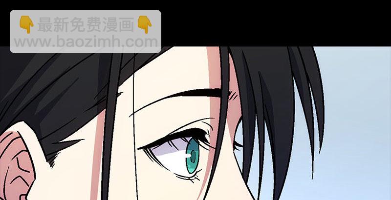 第二十三话 君子剑岳不群23