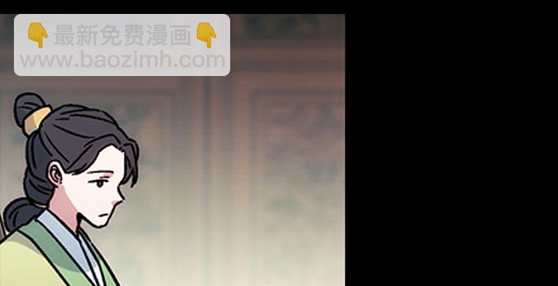 第二十三话 君子剑岳不群28